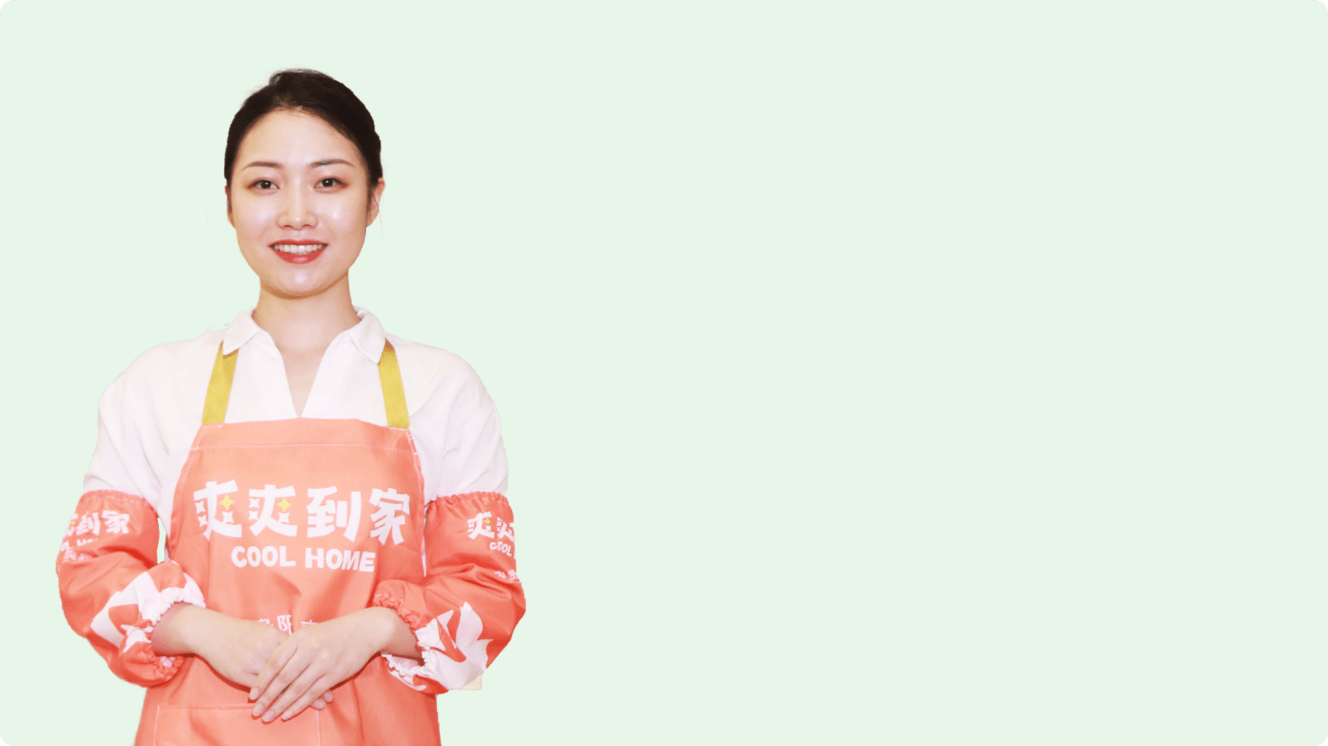 贵阳家政,贵阳保洁服务,贵阳月嫂,贵阳爽爽到家,专业公司包年保洁,小时保洁,临时保洁